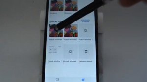 Восстановление случайно удаленных фото и видео в Huawei и Honor
