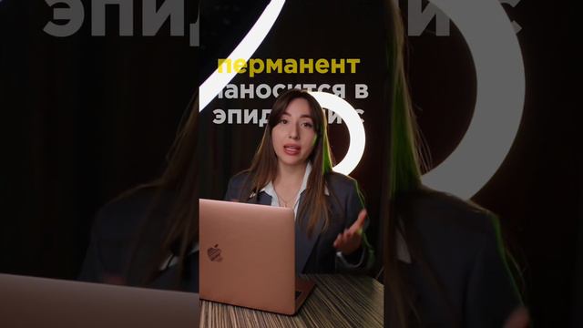 6 февраля 2024 г. смотреть онлайн