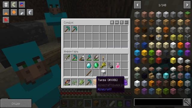 КРИПЕР МУТАНТ ПРОТИВ ГОЛОГРАФИЧЕСКИЙ ПАУК В МАЙНКРАФТ 100% ТРОЛЛИНГ ЛОВУШКИ MINECRAFT АЛЕКСБОЙ смотреть онлайн