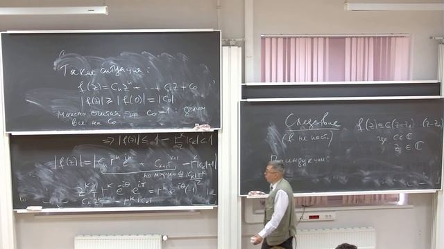 Богачев В.И. Математический анализ, бак1, 13.10.21 смотреть онлайн