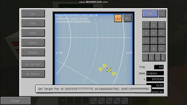 Обзор мода "Weapon System" для майнкрафт 1.7.10 смотреть онлайн