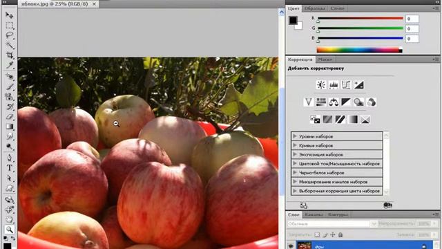 Навигация по рабочему пространству в Photoshop CS4 (9/45) смотреть онлайн