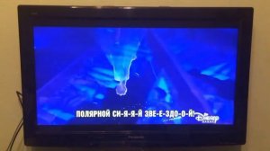 ЗАКРЫТИЕ КАНАЛА ДИСНЕЙ | DISNEY УШЁЛ ИЗ РОССИИ? | СОЛНЦЕ ТЕЛЕКАНАЛ