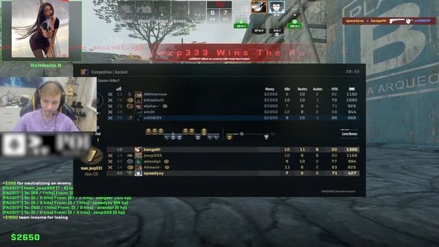 M0NESY ПОКАЗЫВАЕТ СВОИ НОВЫЕ НАСТРОЙКИ | M0NESY ИГРАЕТ CS 2