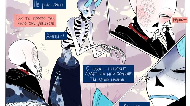🔆☠️Озвучка мини комиксов/Kamitale☠️🔆 смотреть онлайн