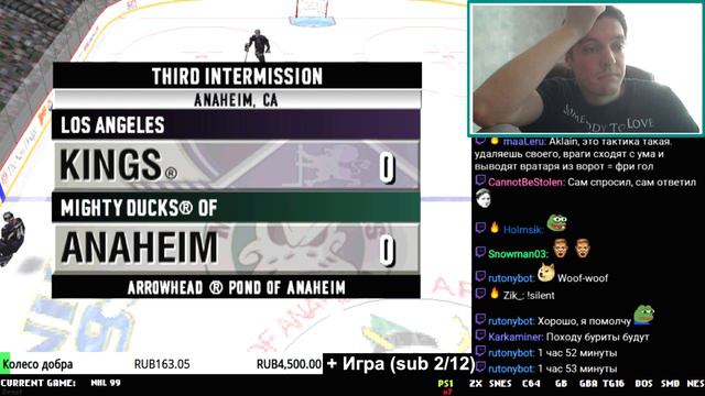 Guitman TRGG highlights #5 [NHL 99] смотреть онлайн