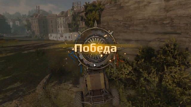 Crossout #16. Солянка. смотреть онлайн