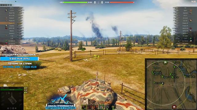 ТАНКИ НА ЗАКАЗ - ЗРИТЕЛИ ВЫБИРАЮТ НА ЧЕМ КАТАТЬ смотреть онлайн