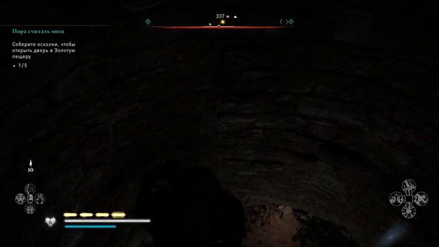 Assassin's Creed Valhalla Второй Йольский Фестиваль + Остров Скай смотреть онлайн