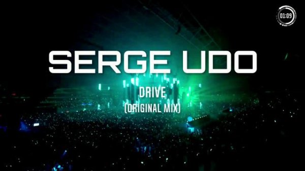 SERGE UDO-DRIVE