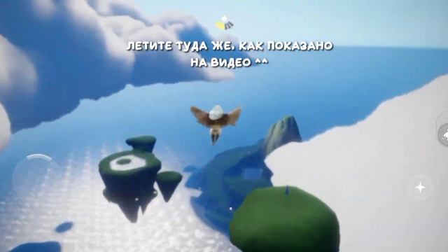//Самый легкий фарм свечей???// Sky: children of the light? смотреть онлайн
