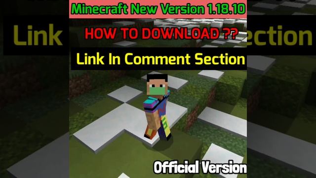 Minecraft Pe 1.18.10 Official Version Released | Minecraft 1.18.10 смотреть онлайн