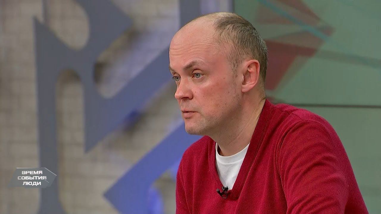 Алексей Михалёв | Время. События. Люди