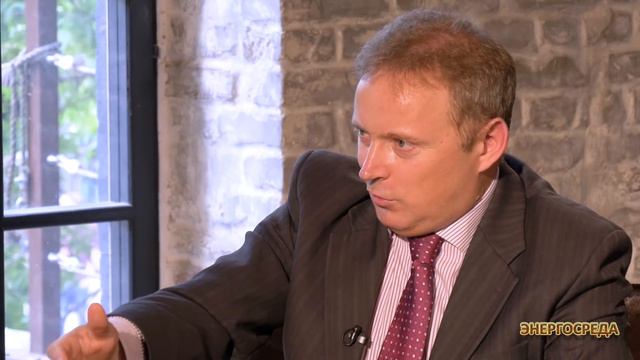 Энергосреда №33. Сергей Ежов о налоговом маневре в нефтегазовой отрасли