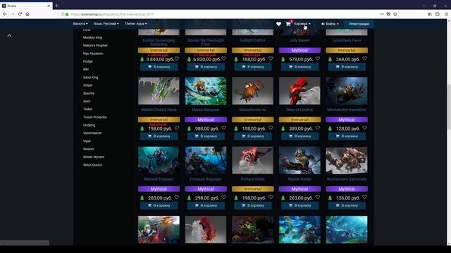 НОВОГОДНЯЯ ЁЛКА. ХАЛЯВНЫЕ ЦЕНЫ. ШАНС НА АРКАНУ смотреть онлайн