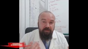 Как Вылечить Подагру,  Самый Легкий Способ Лечения Подагры..mp4