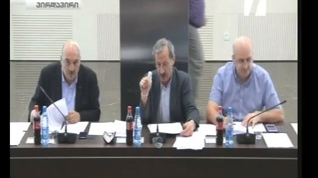 parlamenti iusticiis umarlesi sabchos kandidatebze смотреть онлайн