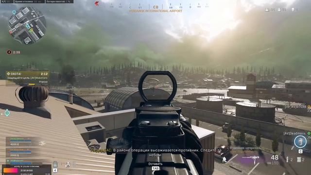 Варзон ждет) Call of Duty: Warzone смотреть онлайн