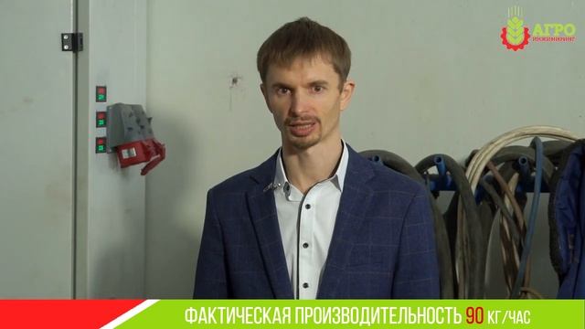 Сравнение небольших измельчителей для соломы. смотреть онлайн