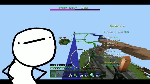 КОРОНАВИРУС ЗА 1 МИНУТУ ! (НЕ ГРИНВИКС!) МАЙНКРАФТ ПЕ 1.1.5 ! смотреть онлайн