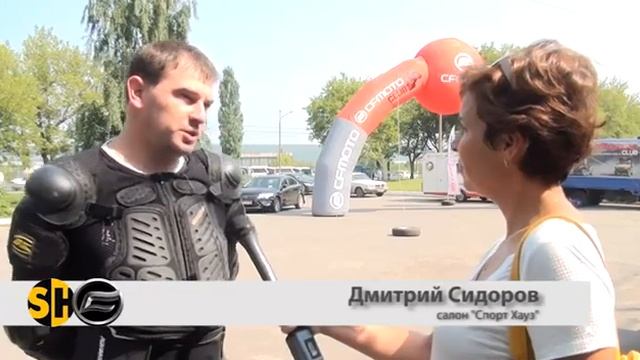 SH CF смотреть онлайн