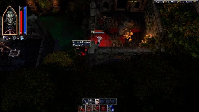 Blood Omen: Legacy of Kain / Новая бета-версия и углубленное исследование / Warcraft 3 Reforged смотреть онлайн