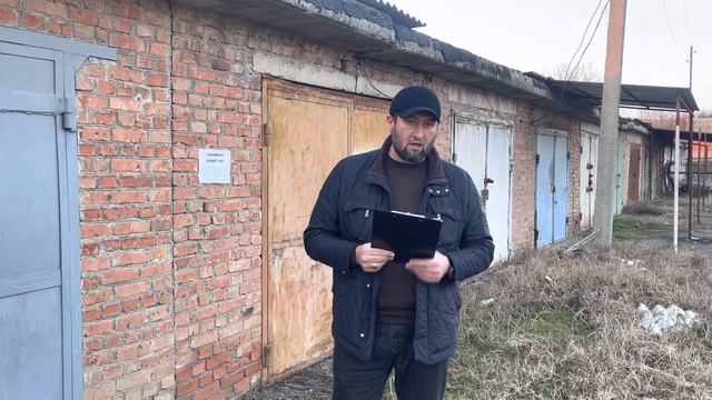 Гаражная амнистия 79-ФЗ смотреть онлайн