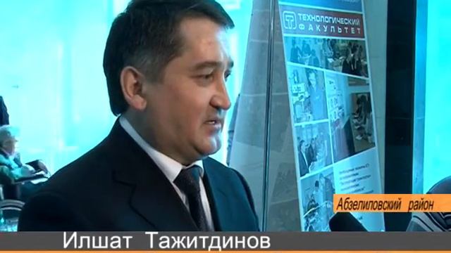 Общая задача смотреть онлайн