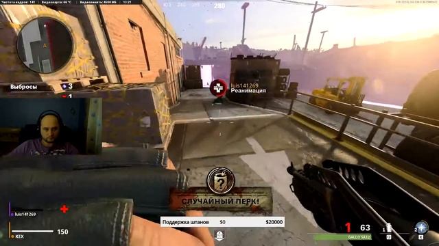 #5 ZOMBIES GARRISON Call of Duty: Black ops Cold War | Twitch iziKEX смотреть онлайн