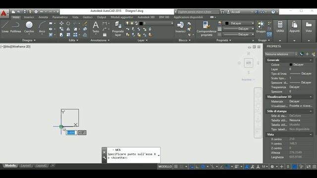 Le coordinate in AutoCAD: Tutorial per spostare o ruotare UCS смотреть онлайн
