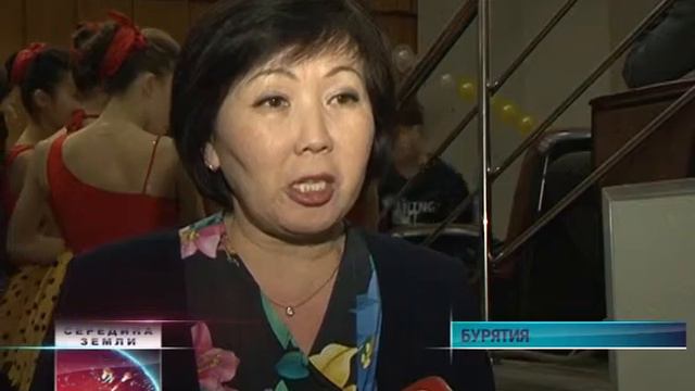 Середина Земли 12 02 2016 смотреть онлайн