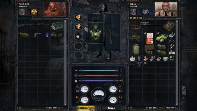 S.T.A.L.K.E.R. Clear Sky - Время перемен v3.0 - часть 5 смотреть онлайн