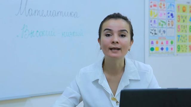 Стихийное вдохновение