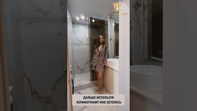 Ильчук Марина Владимировна Нью Тайм 0 смотреть онлайн