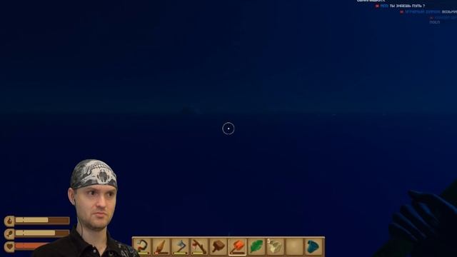 ОГРОМНЫЙ ОСТРОВ! ► Raft #2 Прохождение смотреть онлайн