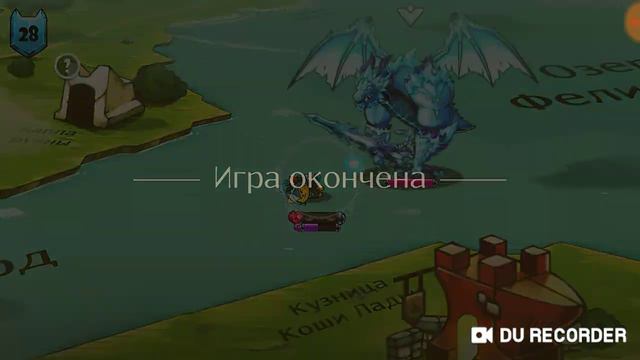 Cat Qest/)открыл золотой сундук в пещере смотреть онлайн