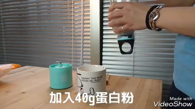[Bingo Juice Cup] USB充電可攜式電動果汁機 | 早餐吃麥片 смотреть онлайн