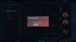 3 Способа заработать в PUBG
