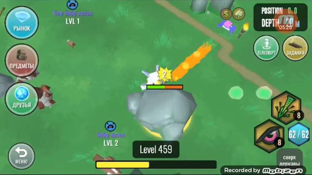 гибрид животных смотреть онлайн