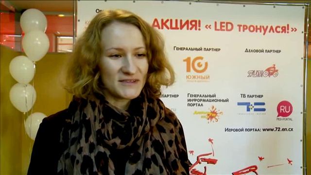 Награждение победителей акции "LED тронулся!" в эфире В ТОЧНЕЕ 10.09.13 смотреть онлайн