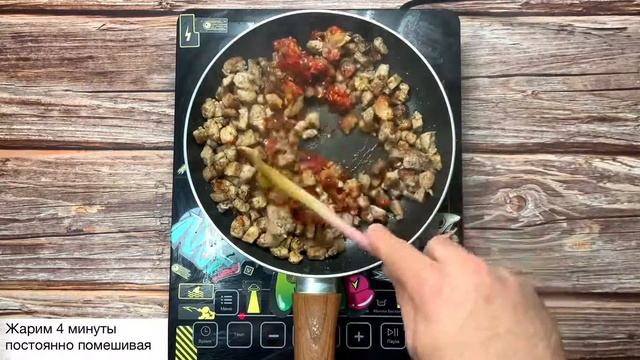 Гречка с грибами и мясом в соевом соусе, супер рецепт;) смотреть онлайн