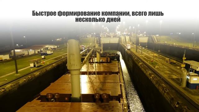 Панамская компания и корпоративный банковский счёт в Люксембурге в Novo Banco Luxembourg смотреть онлайн