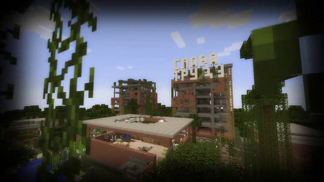 New map for minecraft[FULL] смотреть онлайн