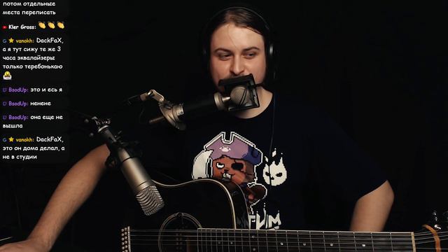 Поём смотреть онлайн