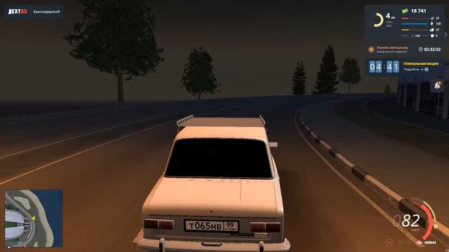 NEXTRP Небольшое но крутое обнеовление. Теперь можно фотографировать??? Новые кейсы, Новое авто) смотреть онлайн