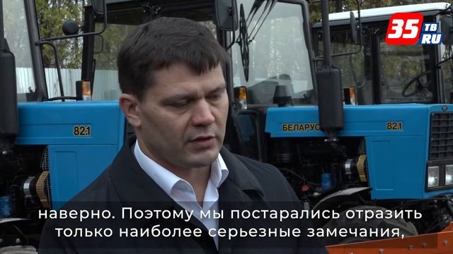 В Вологде этой зимой будут убирать больше улиц, но все равно не все