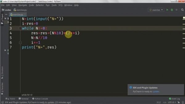 #10 تحويل ثنائي الى عشري بايثون convert binary to decimal in python