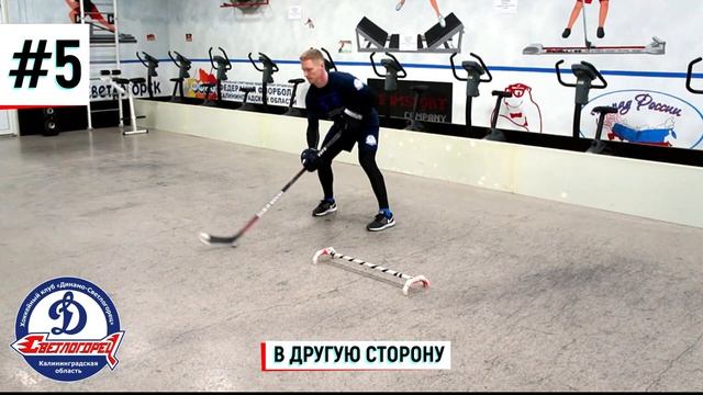 10 УПРАЖНЕНИЙ С ПОДПУСКАНИЕМ ШАЙБЫ. ЧАСТЬ 2. смотреть онлайн