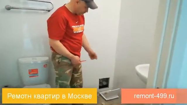 Минусы квартиры с ремонтом от застройщика смотреть онлайн