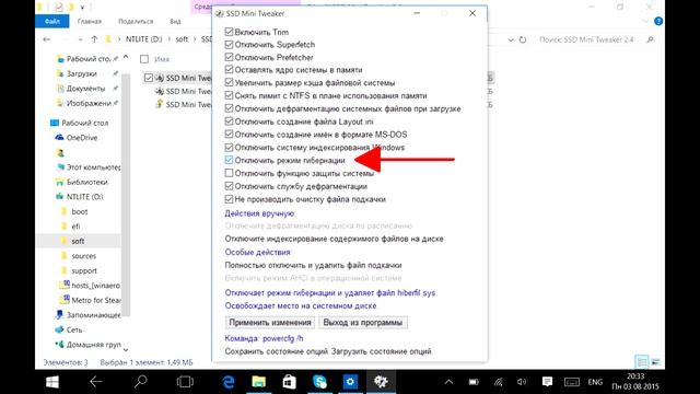 Windows 10 не работает пин код - решение смотреть онлайн
